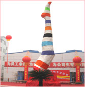 世界上最大的襪子