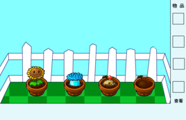 瘋狂戴夫逃離小院 瘋狂戴夫逃離小院