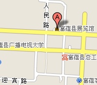 （圖）富蘊縣博物館