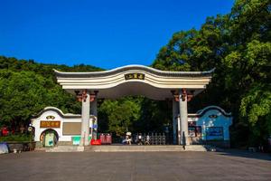 嶽麓山景區 嶽麓山景區