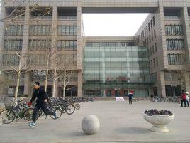 徐特立圖書館 徐特立圖書館