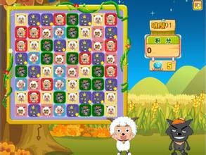 《喜羊羊夢幻對對碰》