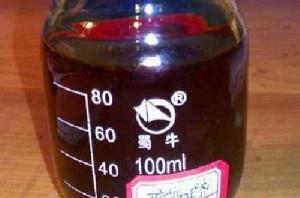 瓊斯試劑 瓊斯試劑