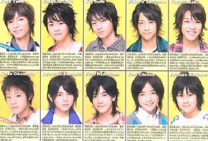 Hey! Say! JUMP