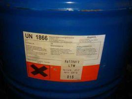 ltw附著力促進樹脂