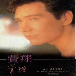 周末午夜 周末午夜