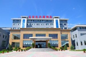 玉安生態度假島