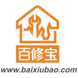 百修寶 百修寶
