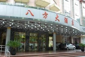 上海八方大酒店 上海八方大酒店