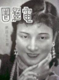 博愛[1936年邵醉翁、文逸民執導電影]