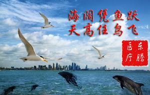 南寧市東騰醫療設備有限公司