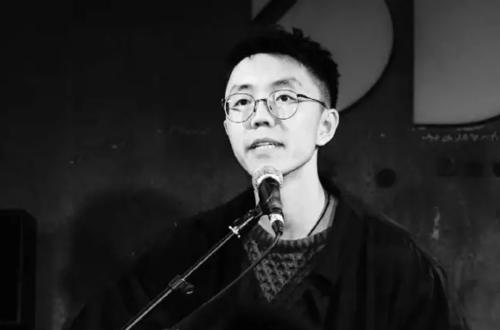 陳鴻宇[中國內地民謠男歌手]