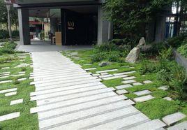 園林鋪裝