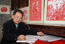 王炳華剪紙在澳門展出