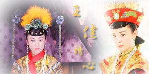 順敏端懿皇貴妃