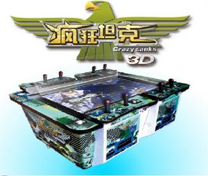 瘋狂坦克遊戲機