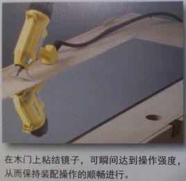 熱熔膠粘劑 熱熔膠粘劑