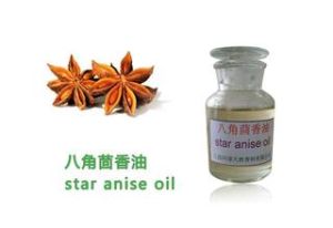 八角茴香精油 八角茴香精油