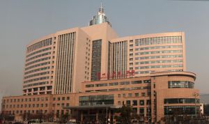 蘭州大學第二醫院