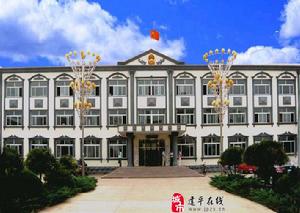 奎德素鎮 奎德素鎮