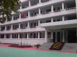 九江市龍山國小 九江市龍山國小