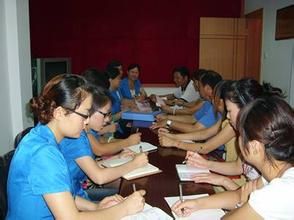 十三方村 十三方村