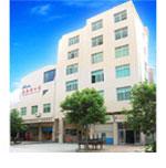 福建晉江市萬興發玩具有限公司