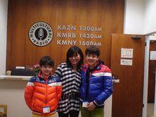 1300中文廣播電台專訪