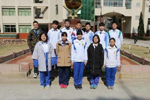 濟南市高中學生聯合會 濟南市高中學生聯合會