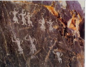 黑山摩崖淺石刻岩畫 黑山摩崖淺石刻岩畫