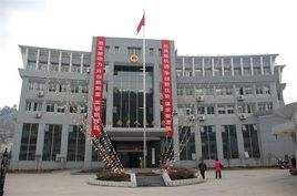 宜章城南鄉二中 宜章城南鄉二中