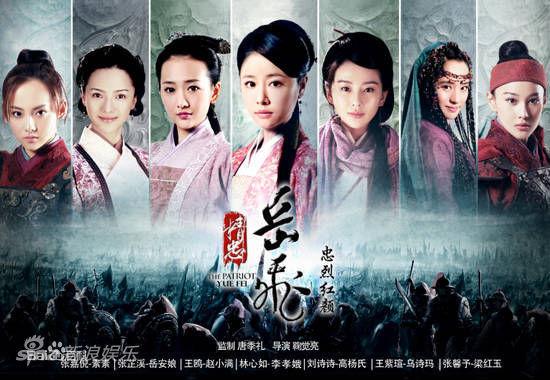 影視劇參考圖片