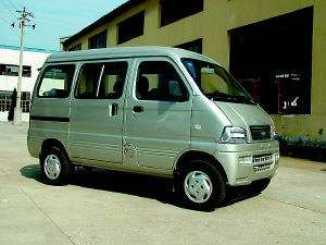 宗申通寶 宗申通寶