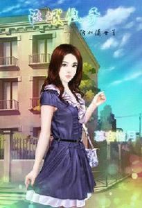 慕容惜月 慕容惜月