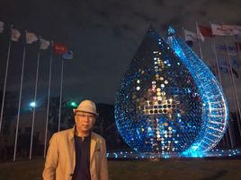 羅小平[中國美術學院上海設計學院公共藝術系主任]