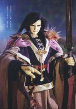 亂世狂刀[《霹靂布袋戲》虛擬人物]