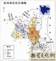 黃龍貢米 黃龍貢米