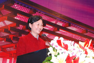 張雪平[安徽省旅遊局副局長]