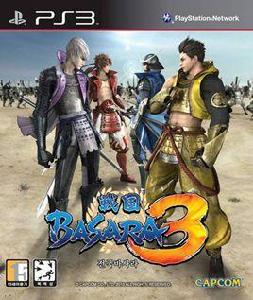 戰國BASARA3 戰國BASARA3