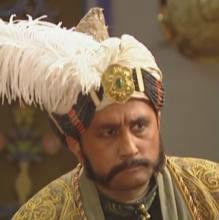 亦納勒術 亦納勒術