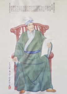 賀新郎·彈鋏西來路