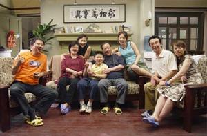 《一個姑爺半個兒》 《一個姑爺半個兒》