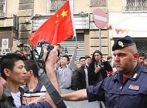 2008年歐洲足球錦標賽