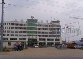 連雲港聖安醫院 連雲港聖安醫院