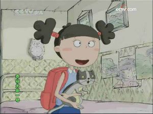 幸福大街一號 幸福大街一號