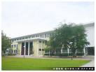 （圖）台中教育大學