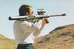 m82a2狙擊步槍