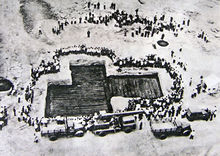 曾侯乙墓[戰國時期曾國國君乙的墓葬]