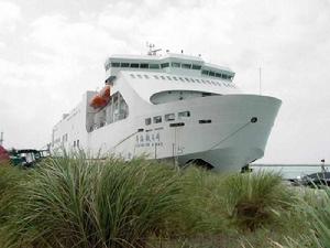 粵海鐵4號火車輪渡 粵海鐵4號火車輪渡