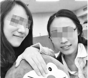 劉鑫[留日女生江歌遇害案當事人之一]